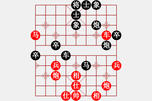 象棋棋譜圖片：廣西 葉成俊 負(fù) 貴州 左代元 - 步數(shù)：60 