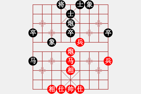 象棋棋譜圖片：張強(qiáng) 先和 萬春林 - 步數(shù)：46 