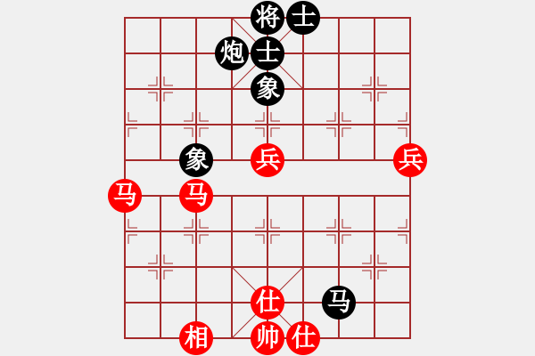 象棋棋譜圖片：小妹(北斗)-和-風(fēng)雅谷主(天罡) - 步數(shù)：110 