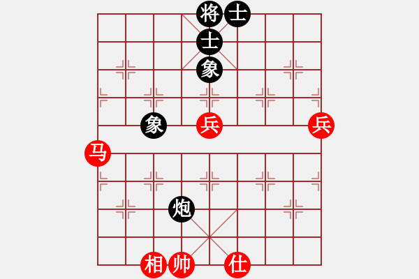 象棋棋譜圖片：小妹(北斗)-和-風(fēng)雅谷主(天罡) - 步數(shù)：120 