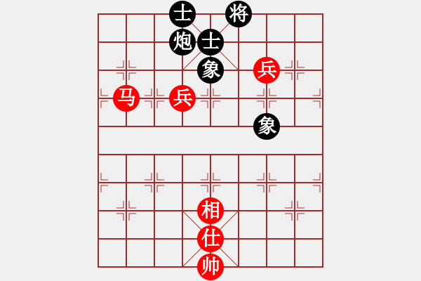 象棋棋譜圖片：小妹(北斗)-和-風(fēng)雅谷主(天罡) - 步數(shù)：140 