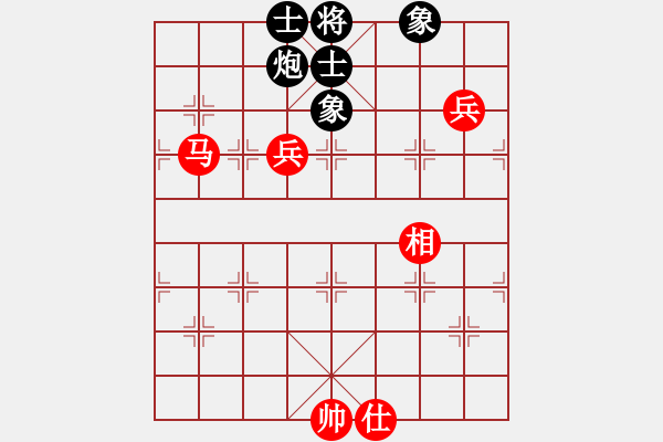 象棋棋譜圖片：小妹(北斗)-和-風(fēng)雅谷主(天罡) - 步數(shù)：150 