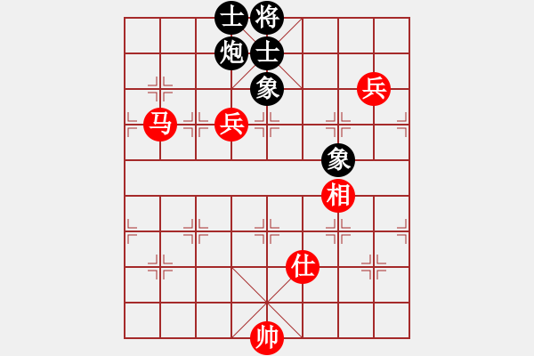 象棋棋譜圖片：小妹(北斗)-和-風(fēng)雅谷主(天罡) - 步數(shù)：170 