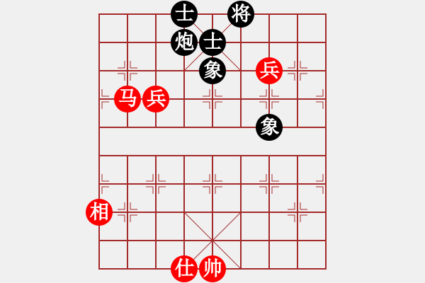 象棋棋譜圖片：小妹(北斗)-和-風(fēng)雅谷主(天罡) - 步數(shù)：200 