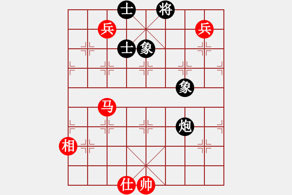 象棋棋譜圖片：小妹(北斗)-和-風(fēng)雅谷主(天罡) - 步數(shù)：210 