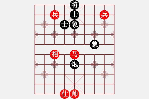 象棋棋譜圖片：小妹(北斗)-和-風(fēng)雅谷主(天罡) - 步數(shù)：220 