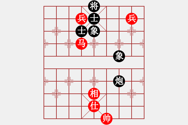 象棋棋譜圖片：小妹(北斗)-和-風(fēng)雅谷主(天罡) - 步數(shù)：230 