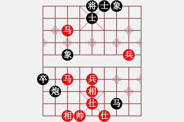 象棋棋譜圖片：小妹(北斗)-和-風(fēng)雅谷主(天罡) - 步數(shù)：90 