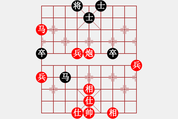 象棋棋譜圖片：峽[2877323858] -VS- 慢棋社；雪壓青松[1258896282] - 步數(shù)：65 