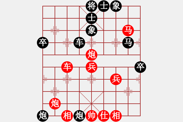 象棋棋譜圖片：半只煙(人王)-勝-尼瑪江南龍(月將) - 步數(shù)：60 