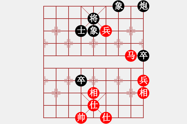 象棋棋譜圖片：Q★緣分[340403967] -VS- Q★四川老虎[1270246418] - 步數(shù)：120 