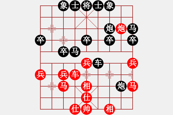 象棋棋譜圖片：智屏他兄弟(8級)-負(fù)-十月雪(5級) - 步數(shù)：40 