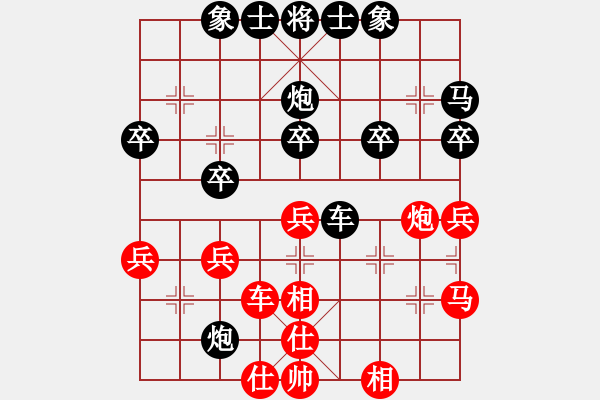 象棋棋譜圖片：智屏他兄弟(8級)-負(fù)-十月雪(5級) - 步數(shù)：47 