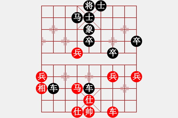 象棋棋譜圖片：江西殺手(2段)-負-江東殺豬匠(1段) - 步數(shù)：38 