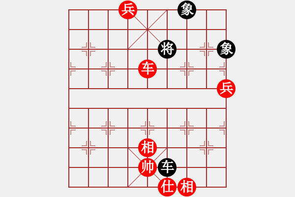 象棋棋譜圖片：通城教書匠(4段)-勝-十仔吳(9段) - 步數(shù)：150 