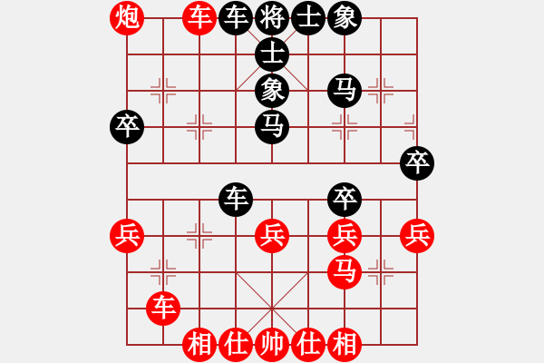 象棋棋譜圖片：四海的龍(天罡)-勝-石溪水銀川(9星) - 步數(shù)：40 