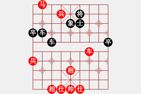 象棋棋譜圖片：永不瞑目(人王)-和-回風(fēng)舞雨(8段) - 步數(shù)：100 