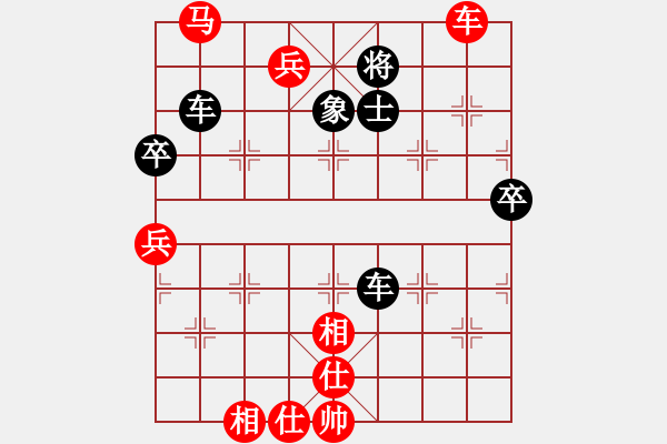 象棋棋譜圖片：永不瞑目(人王)-和-回風(fēng)舞雨(8段) - 步數(shù)：110 