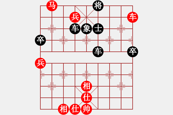 象棋棋譜圖片：永不瞑目(人王)-和-回風(fēng)舞雨(8段) - 步數(shù)：120 