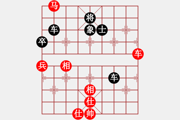 象棋棋譜圖片：永不瞑目(人王)-和-回風(fēng)舞雨(8段) - 步數(shù)：170 