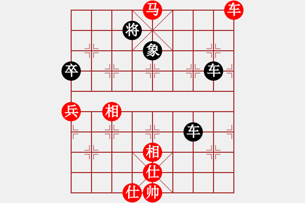 象棋棋譜圖片：永不瞑目(人王)-和-回風(fēng)舞雨(8段) - 步數(shù)：180 