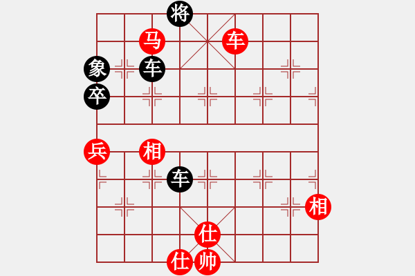 象棋棋譜圖片：永不瞑目(人王)-和-回風(fēng)舞雨(8段) - 步數(shù)：210 