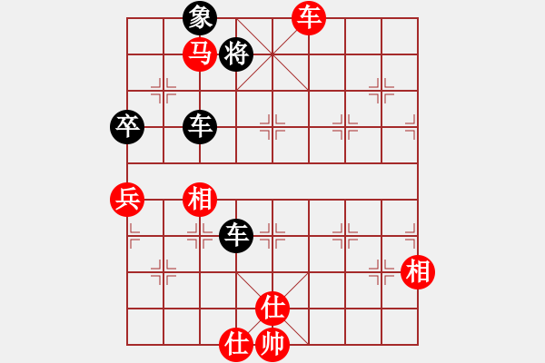 象棋棋譜圖片：永不瞑目(人王)-和-回風(fēng)舞雨(8段) - 步數(shù)：220 