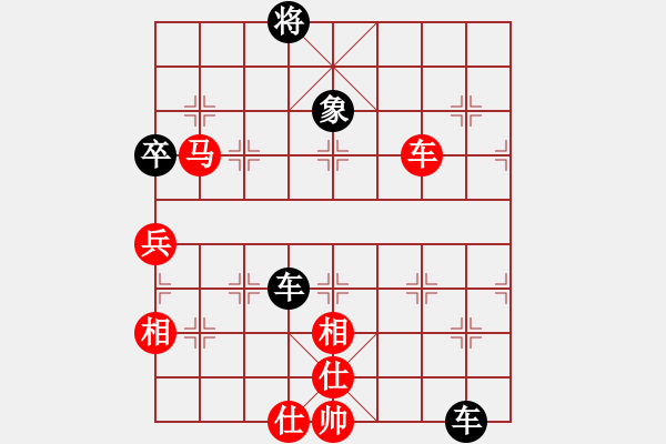 象棋棋譜圖片：永不瞑目(人王)-和-回風(fēng)舞雨(8段) - 步數(shù)：270 