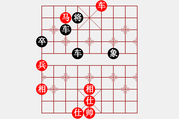 象棋棋譜圖片：永不瞑目(人王)-和-回風(fēng)舞雨(8段) - 步數(shù)：310 