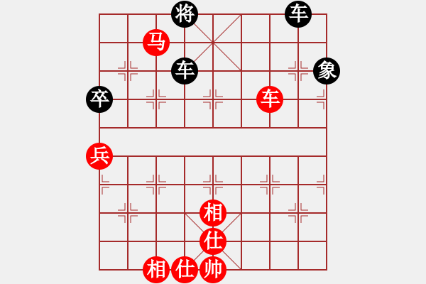 象棋棋譜圖片：永不瞑目(人王)-和-回風(fēng)舞雨(8段) - 步數(shù)：340 