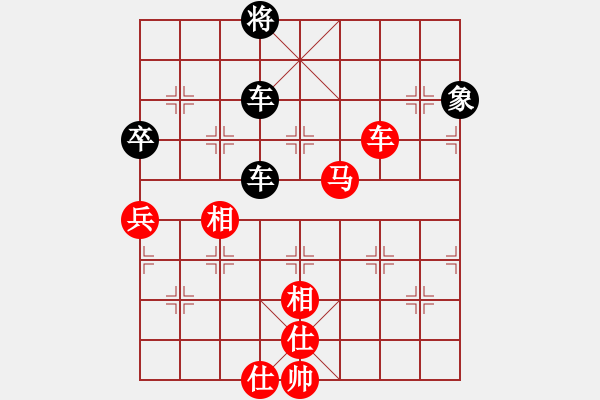 象棋棋譜圖片：永不瞑目(人王)-和-回風(fēng)舞雨(8段) - 步數(shù)：360 