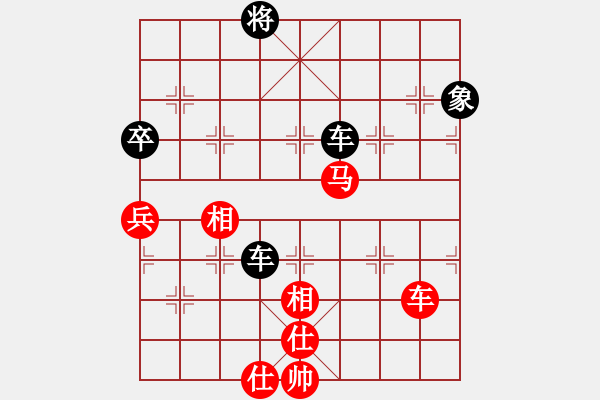 象棋棋譜圖片：永不瞑目(人王)-和-回風(fēng)舞雨(8段) - 步數(shù)：370 