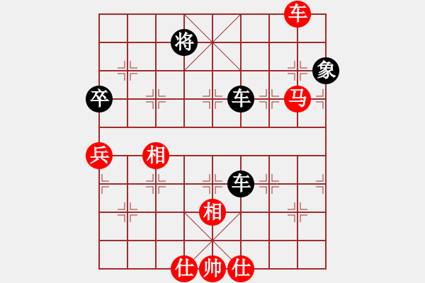 象棋棋譜圖片：永不瞑目(人王)-和-回風(fēng)舞雨(8段) - 步數(shù)：380 