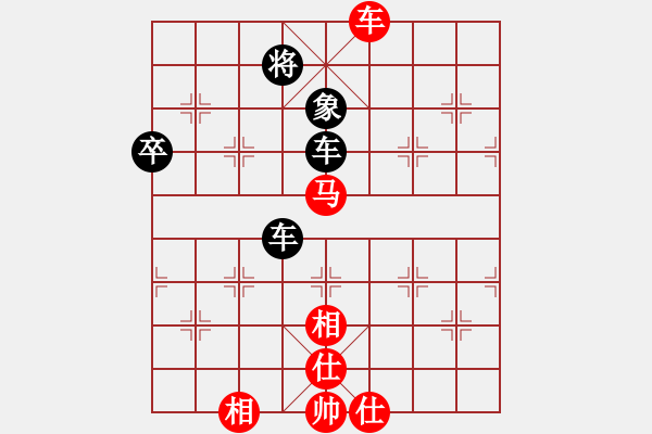 象棋棋譜圖片：永不瞑目(人王)-和-回風(fēng)舞雨(8段) - 步數(shù)：400 