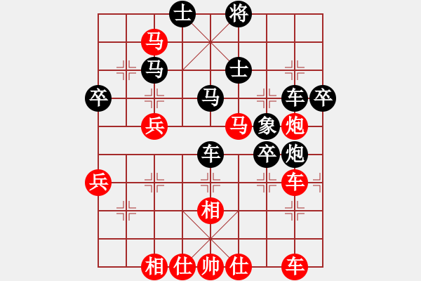 象棋棋譜圖片：永不瞑目(人王)-和-回風(fēng)舞雨(8段) - 步數(shù)：50 