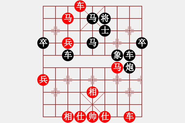 象棋棋譜圖片：永不瞑目(人王)-和-回風(fēng)舞雨(8段) - 步數(shù)：60 