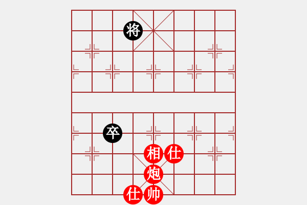 象棋棋譜圖片：中炮過河車平兌馬紅馬七進六7-11 - 步數(shù)：136 