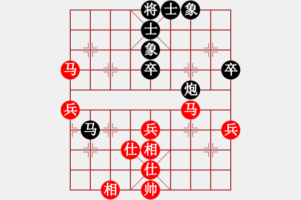 象棋棋譜圖片：808jason808[紅先和] -VS- 贏一盤(pán)實(shí)在難[黑] 中炮對(duì)左炮封車 - 步數(shù)：65 