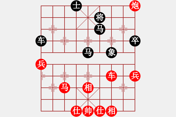 象棋棋譜圖片：棋局-Caa n4 3 - 步數(shù)：10 