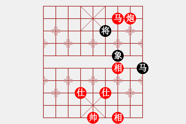 象棋棋譜圖片：棋局-Caa n4 3 - 步數(shù)：120 