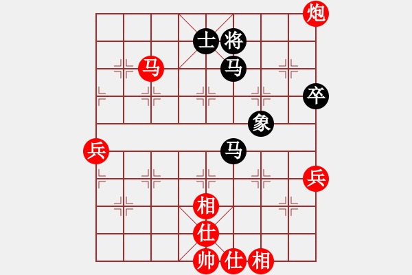 象棋棋譜圖片：棋局-Caa n4 3 - 步數(shù)：20 