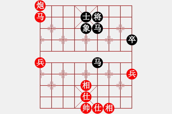 象棋棋譜圖片：棋局-Caa n4 3 - 步數(shù)：30 