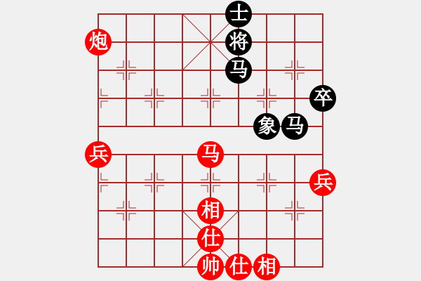 象棋棋譜圖片：棋局-Caa n4 3 - 步數(shù)：40 