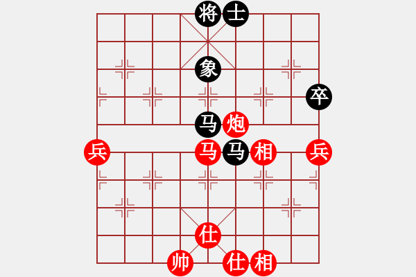 象棋棋譜圖片：棋局-Caa n4 3 - 步數(shù)：50 