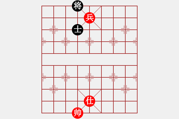 象棋棋譜圖片：512 單車領(lǐng)士（2） - 步數(shù)：10 