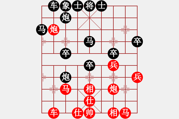 象棋棋譜圖片：朱少鈞 先勝 周濤 - 步數(shù)：40 