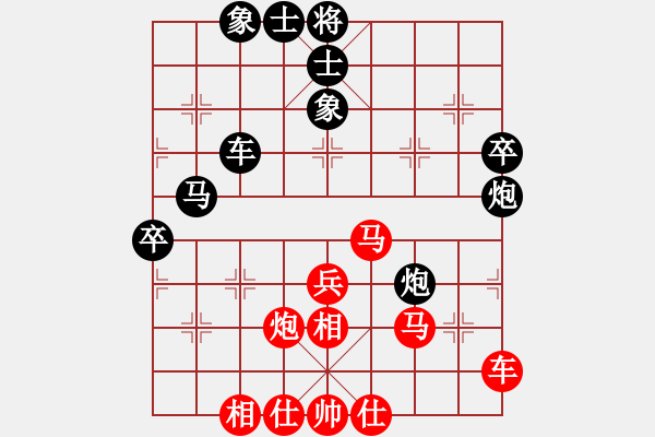 象棋棋譜圖片：棋奇妙手(9段)-負-新疆棋王(9段) - 步數(shù)：60 