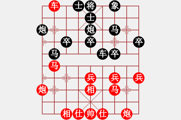 象棋棋譜圖片：劉祖民 勝 趙宏 民權(quán)縣第四屆全民運動會象棋賽 - 步數(shù)：40 