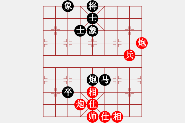 象棋棋譜圖片：百花仙子(月將)-和-紫夢蘭蘭(月將) - 步數(shù)：80 