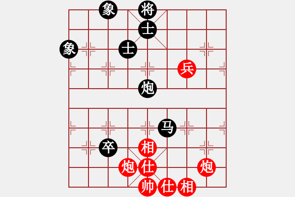 象棋棋譜圖片：百花仙子(月將)-和-紫夢蘭蘭(月將) - 步數(shù)：90 